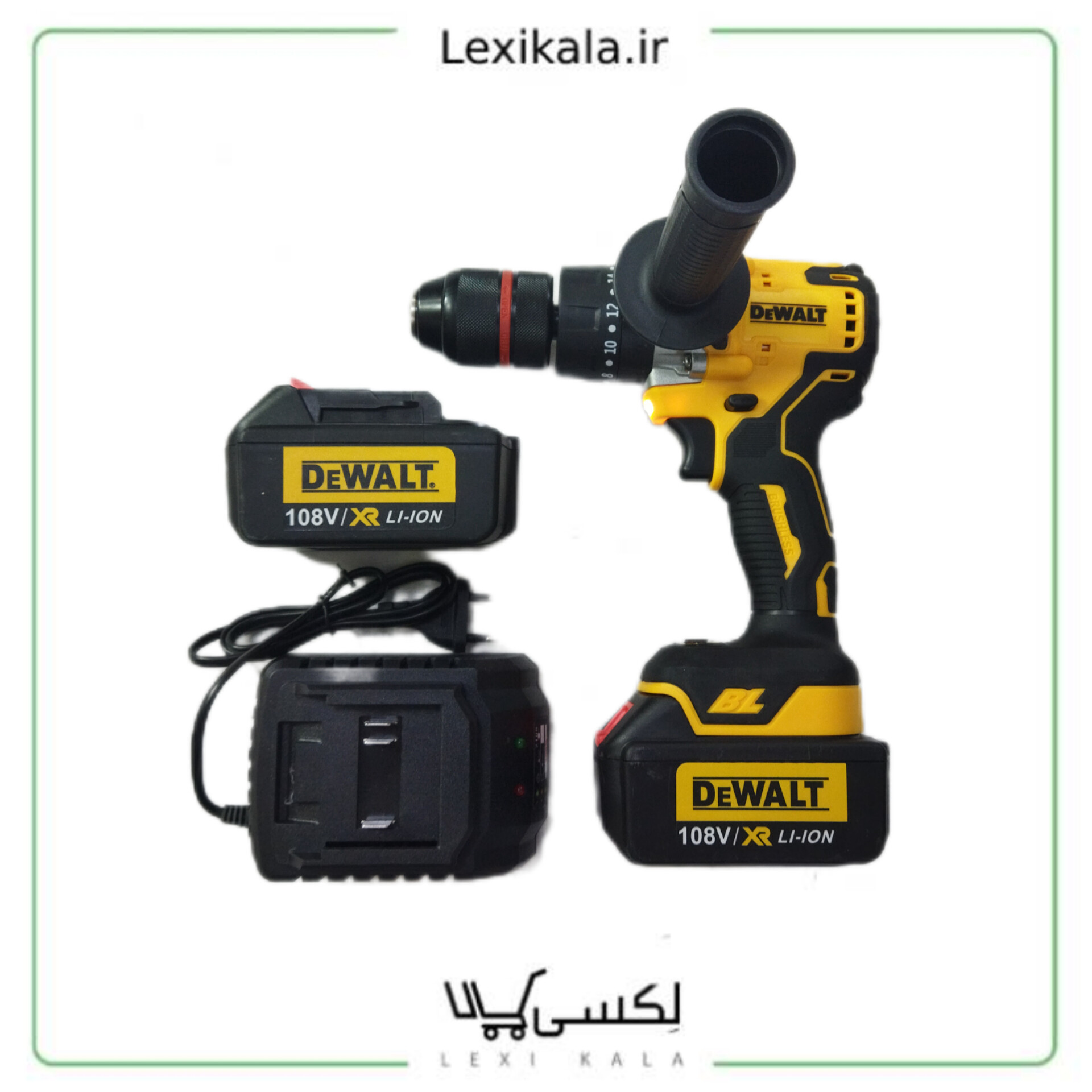 خرید دریل شارژی دیوالت مدل DCD710DK2 | براشلس و چکشی 108 ولت